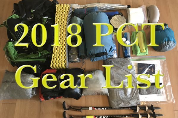 Hotshot’s 2018 PCT Gear List
