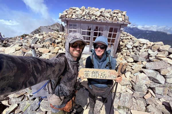 Walking Across Japan: 250 Miles Coast to Coast (Part Two)